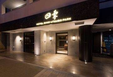 Hotel Shiki Utsubo Park
