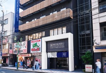MIMARU Osaka Namba Station