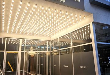 Raviens Haeundae Avenue