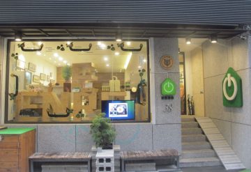 Energy Inn