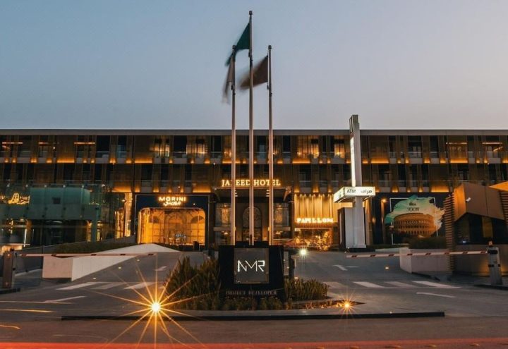 Jareed Hotel Riyadh - فندق جريد الرياض