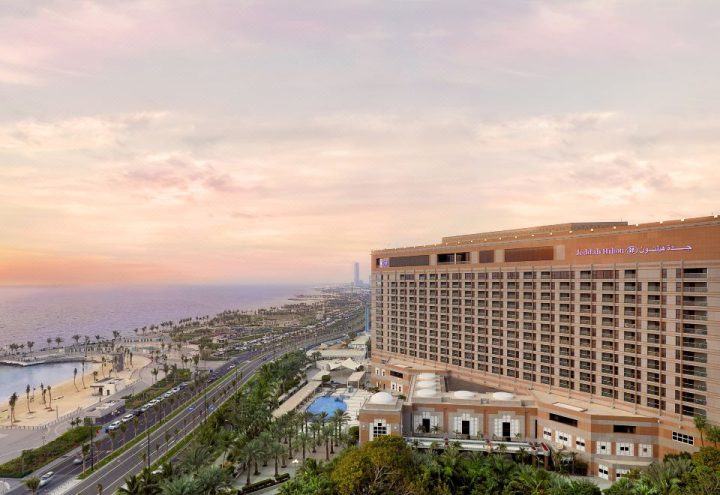 Jeddah Hilton