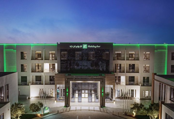 Holiday Inn Riyadh The Business District by IHG