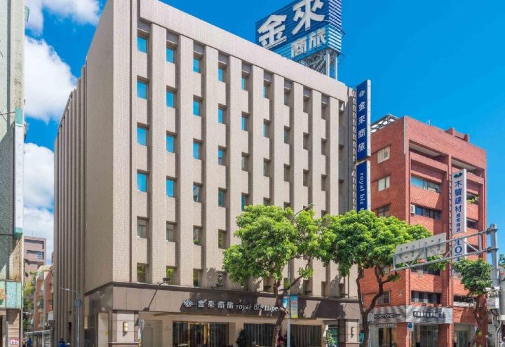 Royal Biz Taipei Hotel