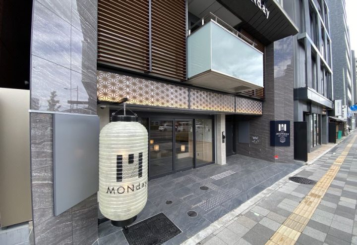 Premium Apart MONday KYOTO GOJO