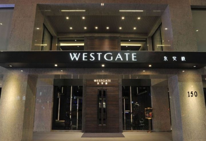 WESTGATE Hotel