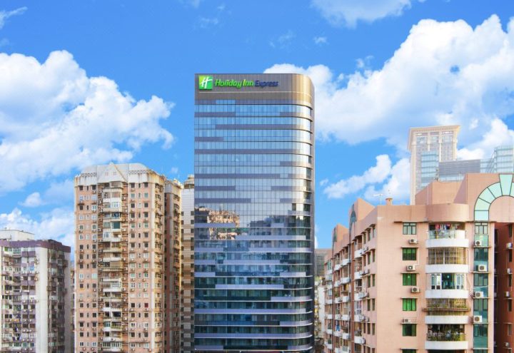 Holiday Inn Express Macau City Centre by IHG