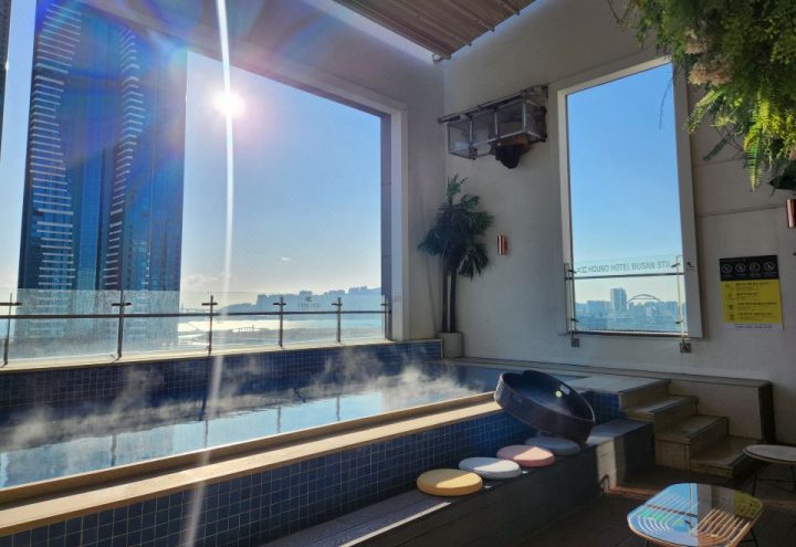 Hound Hotel Busan Station