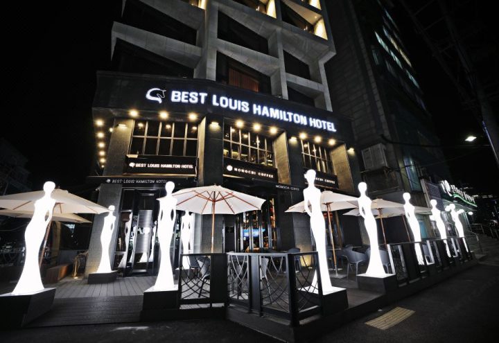 Best Louis Hamilton Hotel Gwangan